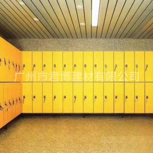 儲物柜系統(tǒng)